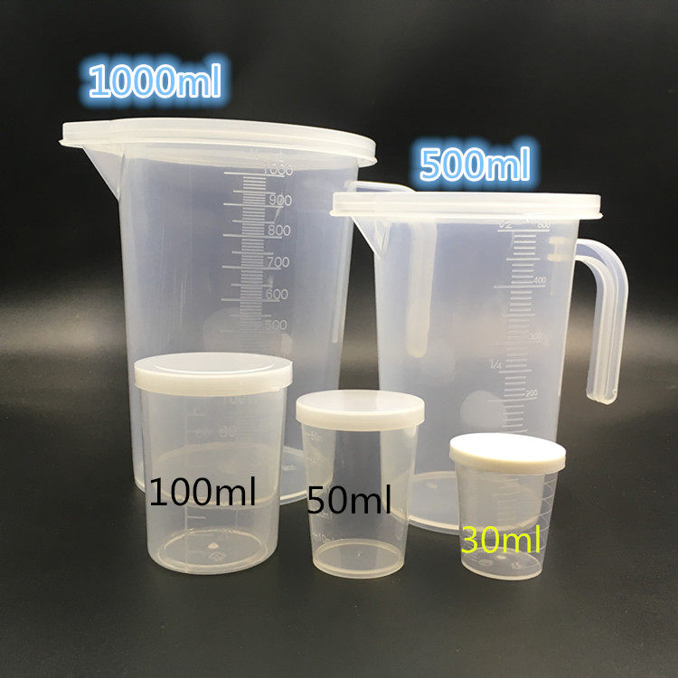 包邮30ml50ml100ml 500ml1000ml毫升带盖塑料刻度量水液体容量杯