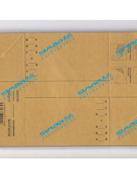 西玛凭证包角SZ600201凭证拐角凭证包边50个/包通用包角