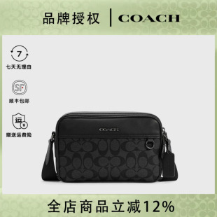 COACH 蔻驰男拉链牛皮单肩夹层斜挎包相机胸包39946