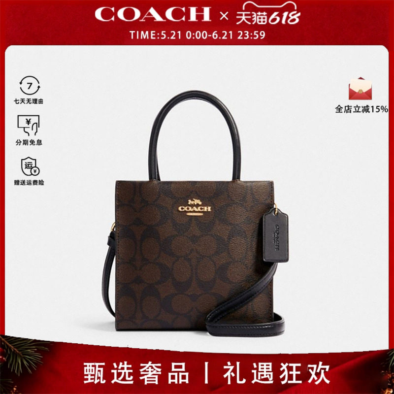 COACH/蔻驰女包mini cally琴谱包单肩手提斜挎手提小方包轻奢礼物