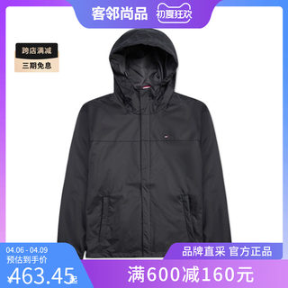 Tommy Hilfiger 男士时尚休闲夹克外套 156AP010