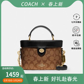 COACH 蔻驰Kay小号女士老花单肩链条手提包斜挎盒子包78277