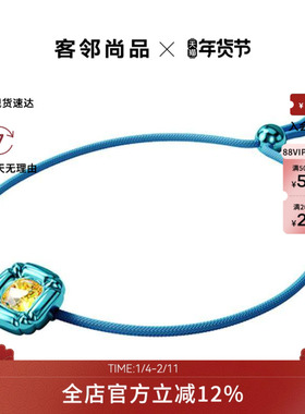 Swarovski/施华洛世奇女士Dulcis系列百搭时尚潮流项链 5601586