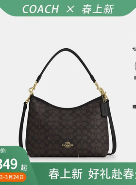 COACH/蔻驰奥莱款Laurel 31流浪包女士时尚单肩斜挎手提包CV975