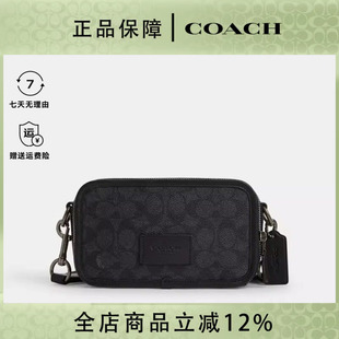 COACH 斜挎单肩背包老花相机包百搭潮 蔻驰男包男士