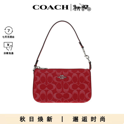COACH/蔻驰NOLITA 19 女士时尚经典潮流单肩手提包
