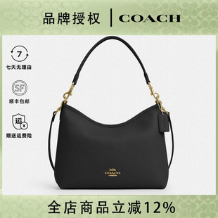 COACH/蔻驰女包Laurel奥莱款女士皮质单肩斜挎手提包流浪包女