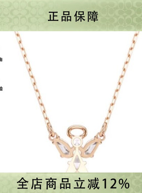 【新品】Swarovski/施华洛世奇Magic Evolution女士时尚经典项链