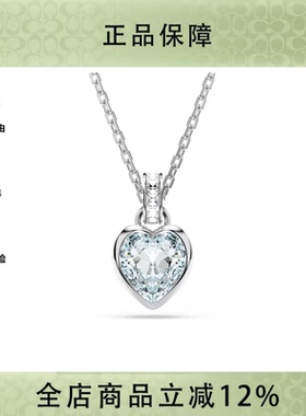 Swarovski/施华洛世奇Imber系列女士时尚百搭项链