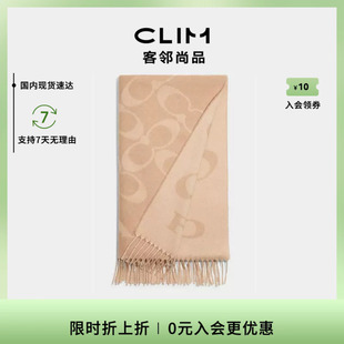 COACH 蔻驰围巾全羊毛字母流苏轻奢礼物冬保暖情侣款