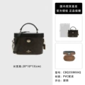 [Walnut Color with Black] Cbq35Imxaq
