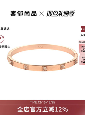 Swarovski/施华洛世奇时尚百搭 手镯5184528