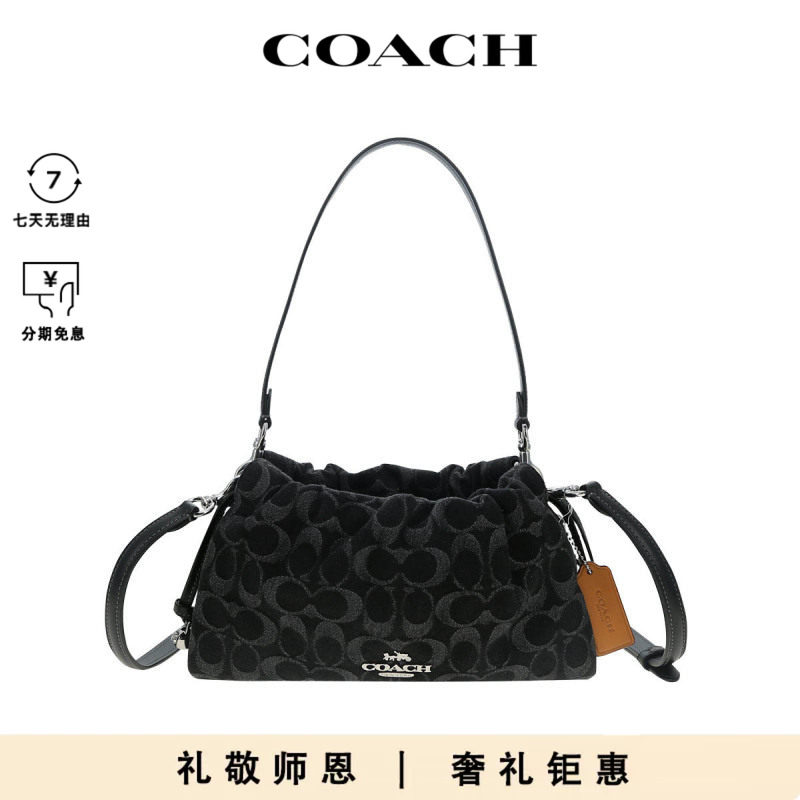 COACH/蔻驰FAYE 女士时尚经典潮流单肩斜挎手提包