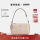COACH 蔻驰Nolita19女包手拿包麻将包腋下包女单肩斜挎包女奶茶色