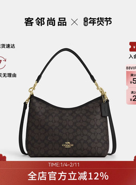 COACH/蔻驰奥莱款Laurel 31流浪包女士时尚单肩斜挎手提包CV975