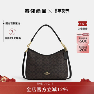 COACH/蔻驰奥莱款Laurel 31流浪包女士时尚单肩斜挎手提包CV975