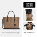 Khaki with Black Cv965Imqrx
