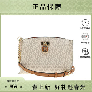 Michael Kors/MK女包RUBY中号PVC老花单肩斜挎包包女正品