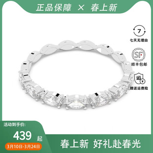 Swarovski/施华洛世奇女士百搭简约时尚戒指