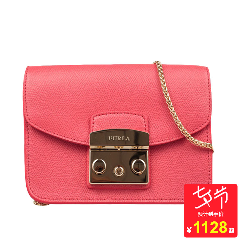 FurlaܽÀµ¥¼çб¿æ°ü½ðÊôÁ´ÌõС·½°üʱÉÐÌǹûɫСÖí°üBGZ7