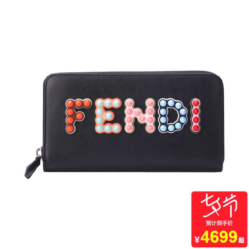 FENDI/·ÒµÏ ŮʿÀÁ´Ó¡»¨×ÖĸÊÖÄðü 8M0299 A13J