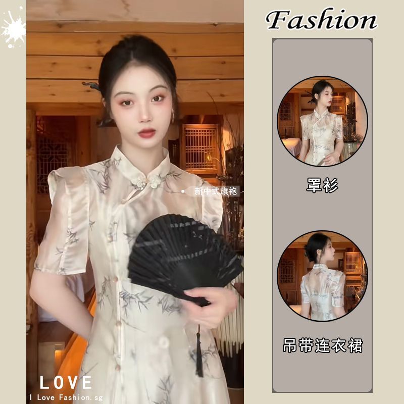 新中式改良旗袍禪意泡泡袖連衣