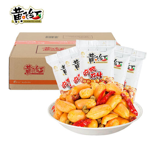 黄飞鸿麻辣花生商超同款