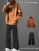 裤 男生套装 两件套 春秋季 户外防水青年搭配工装 新款 冲锋衣外套男款