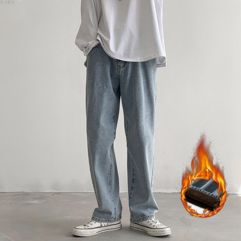 2020青春秋冬季加绒牛仔裤男ins港风宽松直筒加厚拖地阔腿老爹裤
