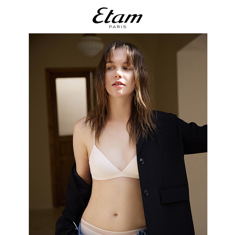 Etam无痕内衣女无钢圈轻薄性感显瘦舒适亲肤法式三角杯文胸