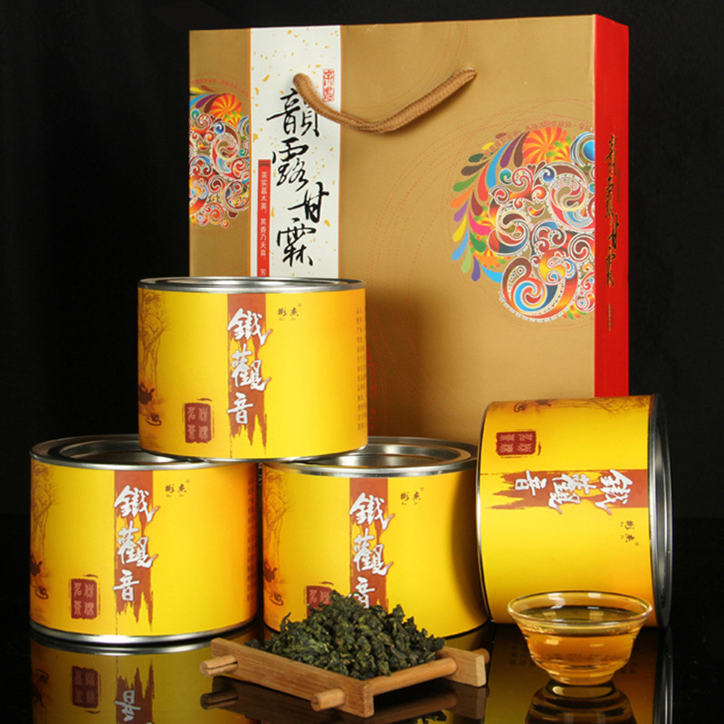 中秋送礼茶新茶福建安溪清香型铁观音茶叶高山乌龙茶送礼铁罐装