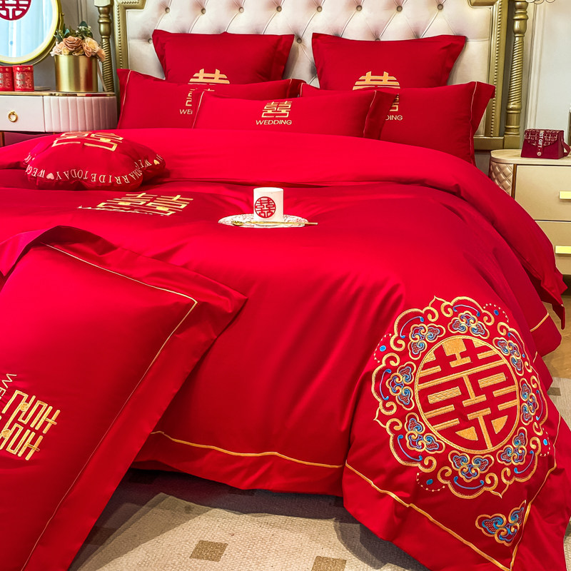 高档中式喜字刺绣全棉婚庆四件套大红色被套纯棉喜被结婚床上用品