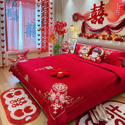 高档喜字刺绣结婚四件套红色新婚庆被套纯棉床单床上用品喜被陪嫁