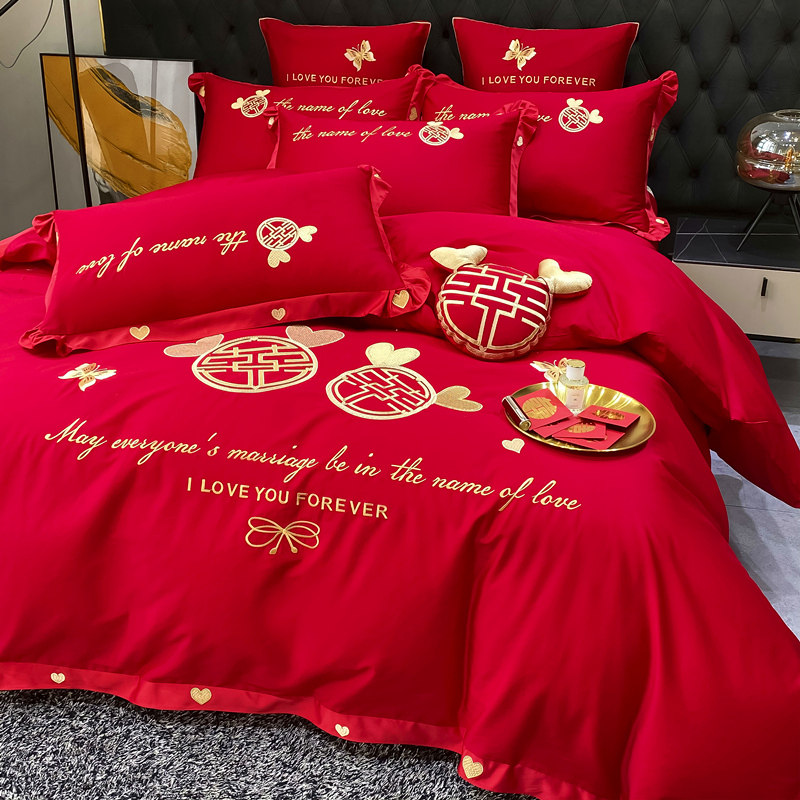 高档奢华全棉婚庆四件套结婚大红色纯棉刺绣被套床单新婚床上用品