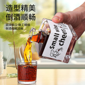 加厚晶白山底正方玻璃酒瓶空瓶高档密封存酒泡酒白酒瓶一斤装 包邮