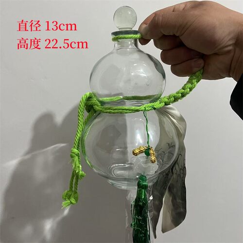 新款创意冷萃茶壶葫芦瓶饮料果茶