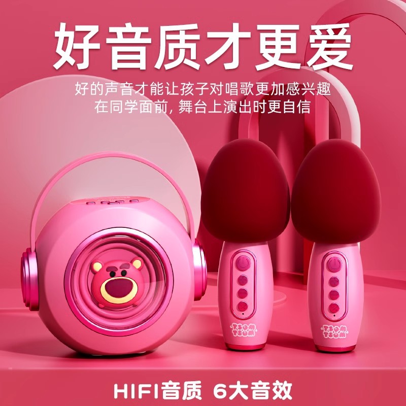 3-6岁女童麦克风音箱K歌玩具