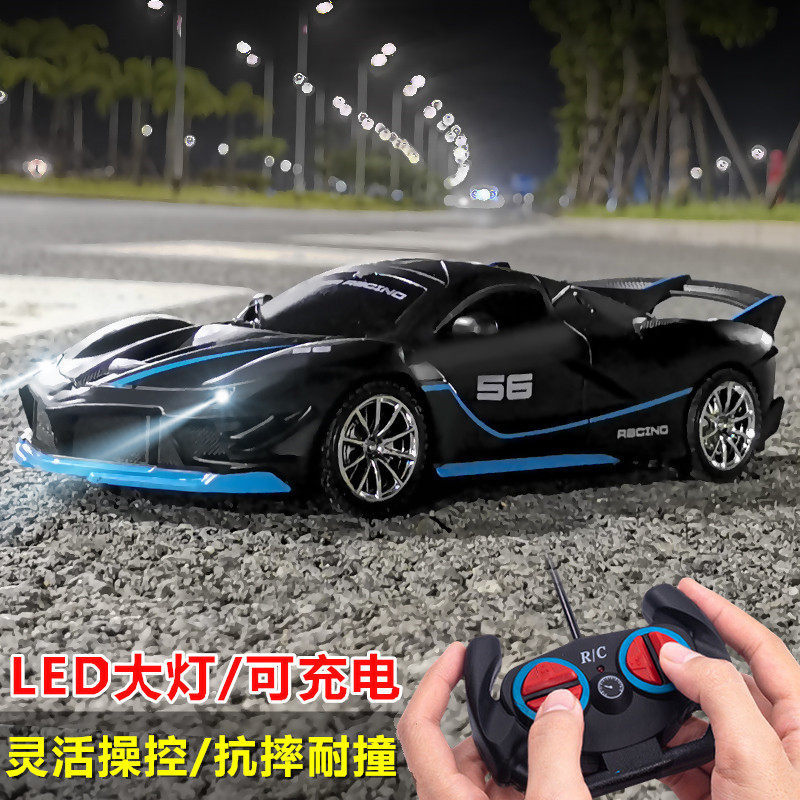 儿童无线充电漂移遥控赛车