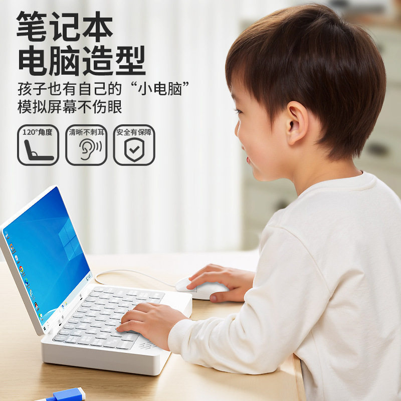 儿童多功能早教笔记本启蒙学习男女孩益智思维训练玩具礼物批发