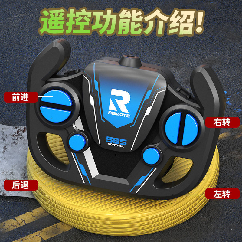 新款遥控车rc竞速四通充电动模型耐摔高速赛汽跑儿童男孩玩具