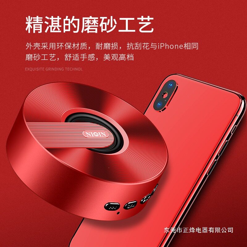 包邮无线高音质蓝牙音箱大音量手机迷你便携式小型音响超重低音炮