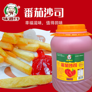 味道仔番茄沙司 4千克/1罐装 商用番茄酱 西红 茄汁酱