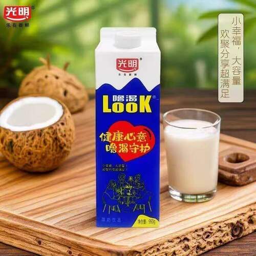 光明LOOK950g*2盒酸奶原味酸奶酸牛奶常温早餐盒装牛奶