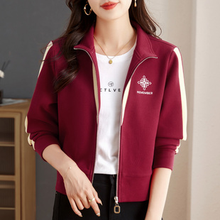 立领开衫卫衣外套女春秋薄款2024年新款初秋爆款女装拉链短款上衣