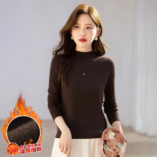 半高领冬季加绒加厚毛衣女款针织衫2025新款可外穿内搭上衣打底衫