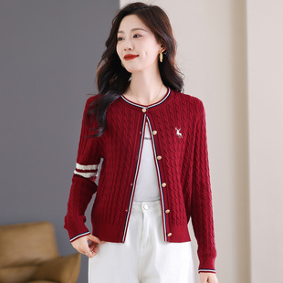 红色针织开衫毛衣外套女2025新款秋冬爆款高端女装内搭可外穿上衣