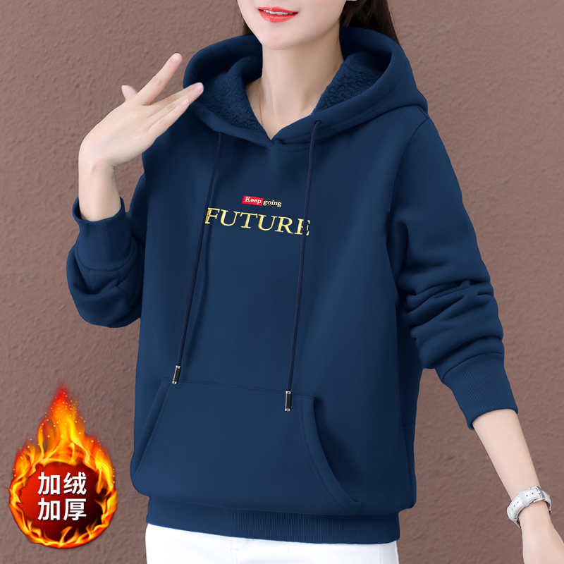 连帽卫衣女加绒加厚高端上衣外套