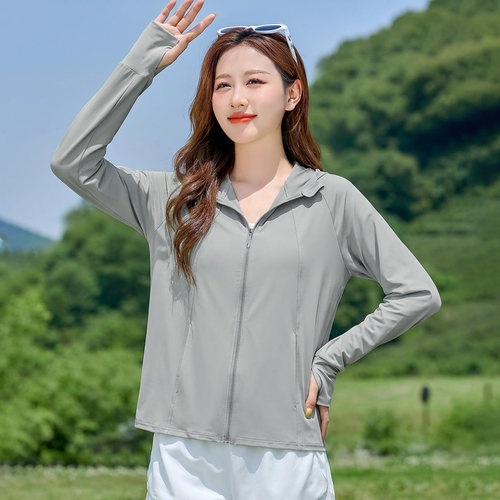 冰丝凉感防晒衣女夏季防紫外线