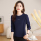 t恤女士内搭打底衫 春秋2026新款 时尚 正肩长袖 洋气单穿上衣体恤衫