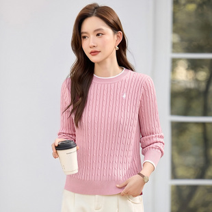 粉色毛衣女士针织衫2026新款秋冬爆款女装洋气打底内搭上衣可外穿